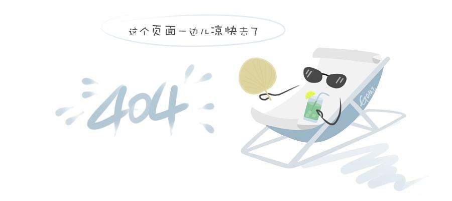 九游会j9官方网站的产品中心
